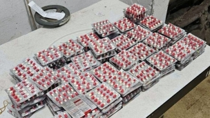 Zaplenjeno 4.5000 tableta